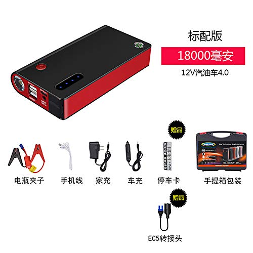 18000Mah External Battery Pack Car Emergency Starting Power for Capacity Bank Compatible Charger Banks Led Lights (4 Pieces) Standard Version 18000